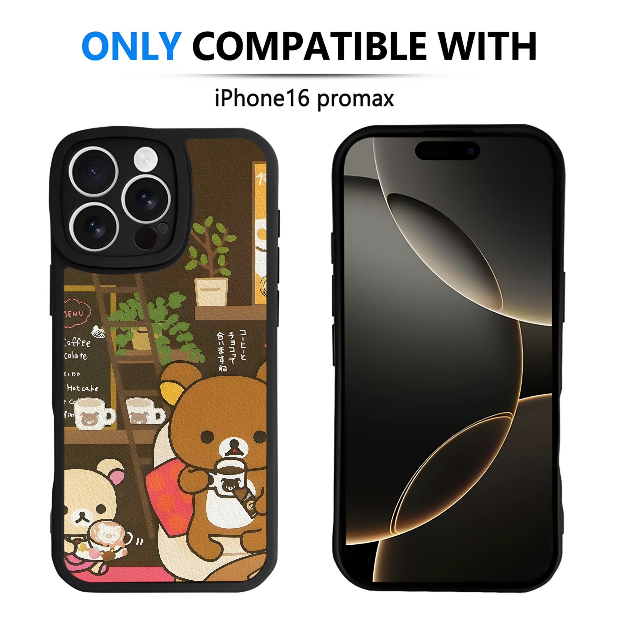（画像用） リラックマ リラックマ キイロイトリ Rilakkuma Korilakkuma Kiiroitori 【iPhone 16シリーズ対応】シリコンスマホケース（レザー調） 材質：シリコン